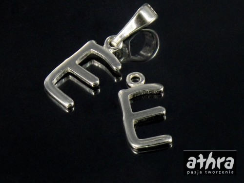 www_athra_pl_LITE zawieszka literka "E"